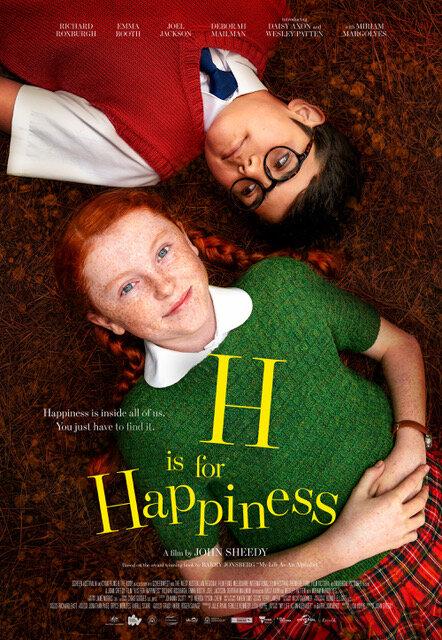 С значит Счастье 2019 Смотреть Онлайн Бесплатно в Хорошем Качестве